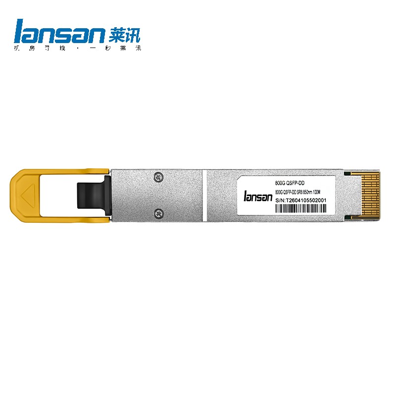 800G QSFP-DD SR8 850nm 100M 800G QSFP-DD SR8 850nm 100M