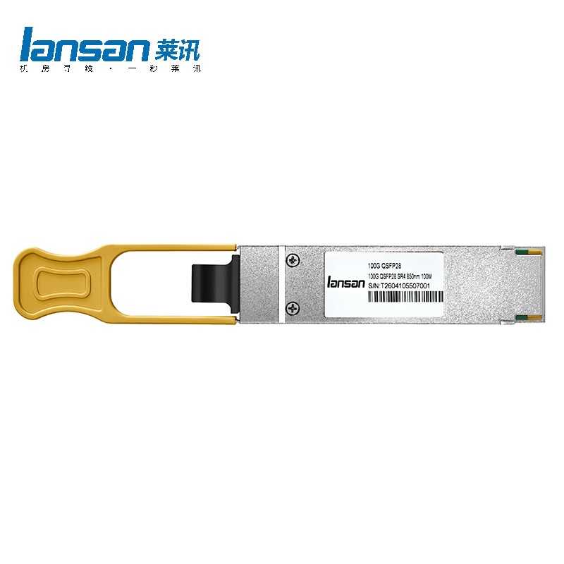 100G QSFP28 SR4 850nm100M 100G QSFP28 SR4 850nm100M