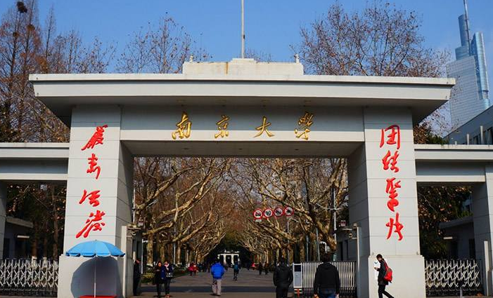 保障南京大学数据中心网络成功改造.png