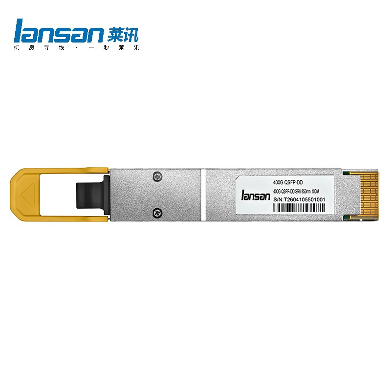 400G QSFP-DD SR8 850nm 100M 400G QSFP-DD SR8 850nm 100M