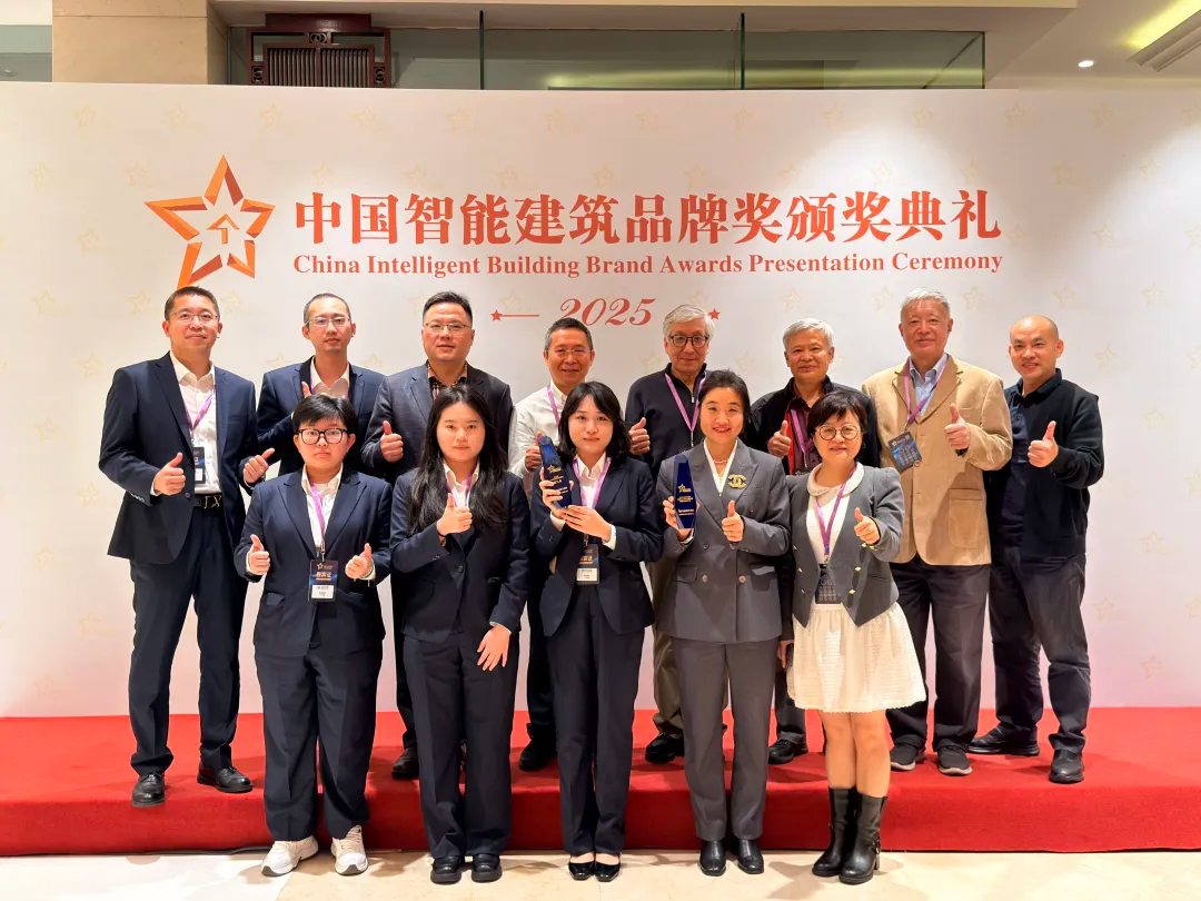 喜讯！含金量拉满！莱讯通信荣获2025中国综合布线十大品牌与智算万卡性能标杆行业双重大奖！！！